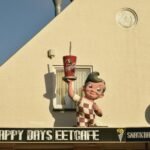 Strategi Emosional Coca-Cola di Piala Dunia: Cara Menghubungkan Brand dengan Hati Penggemar Sepak Bola Indonesia